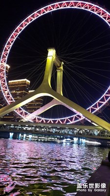 【城市地標】+天津之眼