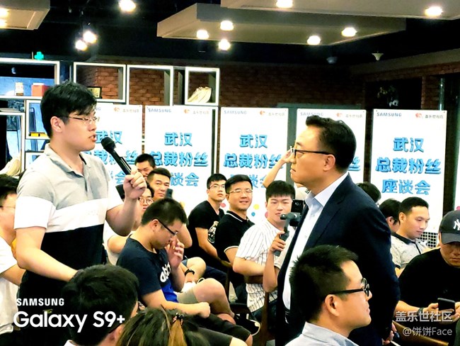 總裁與你面對面！武漢座談會精彩回顧