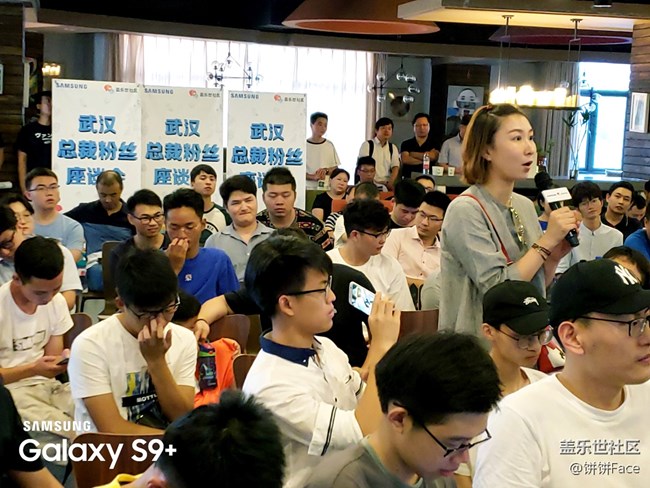 總裁與你面對面！武漢座談會精彩回顧