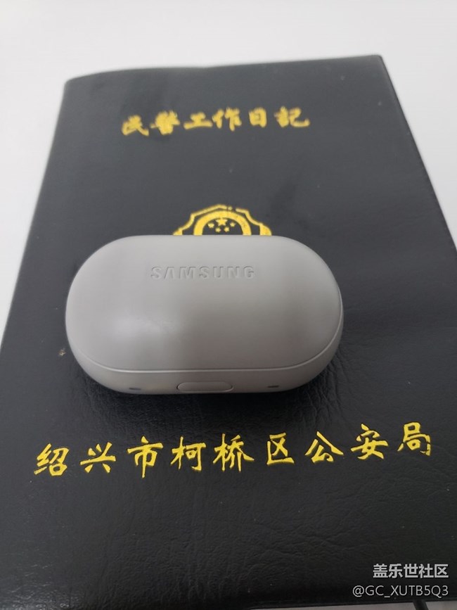 藍牙耳機盒壞了怎么辦？