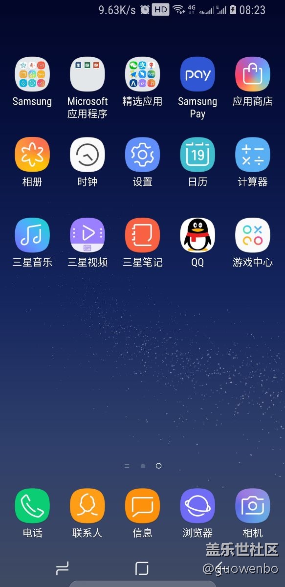 有人遇到嗎？看圖