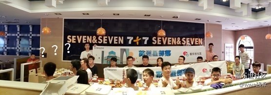 三周年活動，真不錯