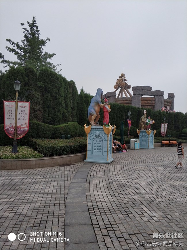 三周年中華恐龍城轟趴