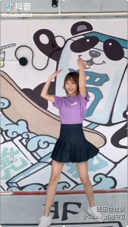 Galaxy A9 Star品鑒會 現(xiàn)場百人抖音大挑戰(zhàn) Galaxy A9 Star品鑒會 現(xiàn)場百人抖音大挑戰(zhàn)