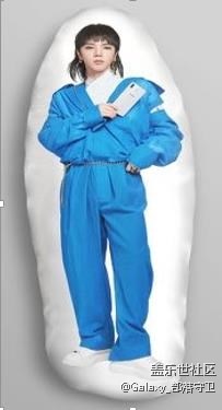 Galaxy A9 Star品鑒會 現(xiàn)場百人抖音大挑戰(zhàn) Galaxy A9 Star品鑒會 現(xiàn)場百人抖音大挑戰(zhàn)