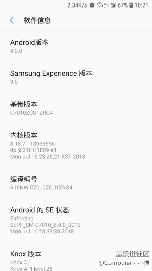 更新了8.0測試版后