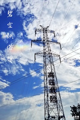 暴風(fēng)雨前的晴朗