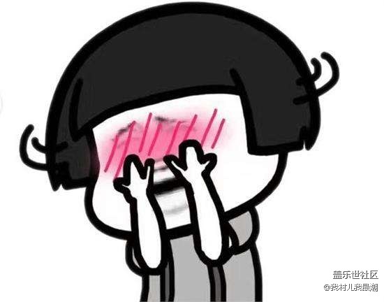 老天鵝！ 驚喜從她的回眸一笑開始 好比R15轉(zhuǎn)身那時(shí)