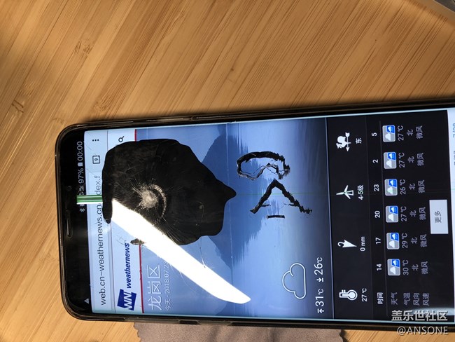 各位星粉請注意：深圳龍崗雙龍地鐵站三星售后