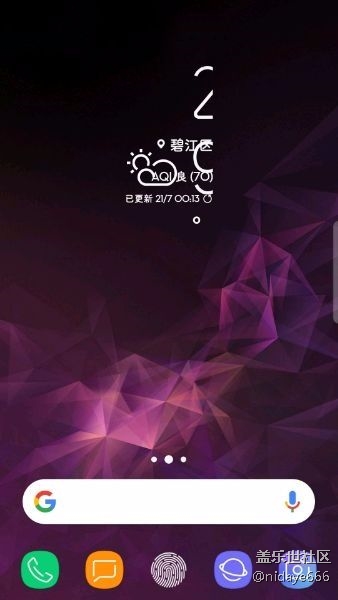 有哪位機(jī)友出現(xiàn)跟我一樣的情況？求解決辦法(⊙o⊙)哇