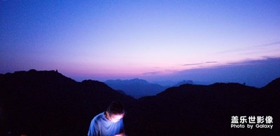 大東山一日游