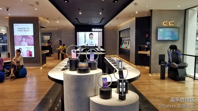 廣州中華廣場駿和D3三星授權(quán)體驗店 盛大開業(yè)