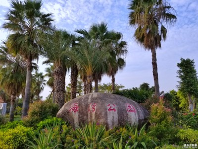 蓋樂(lè)世攝影周賽第59期——“醉美”公園