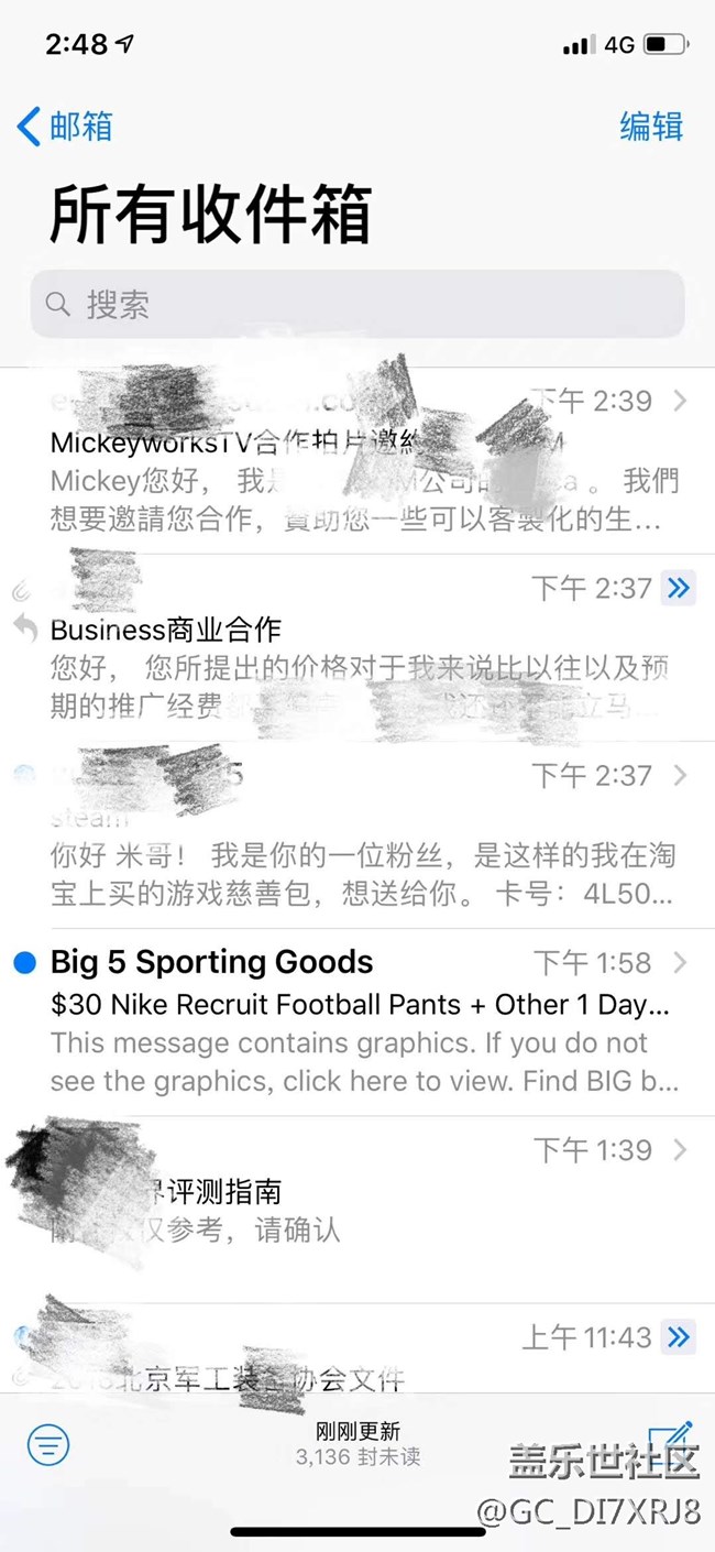 三星能否撤回米奇沃克斯(VLOG之王)的商務合作