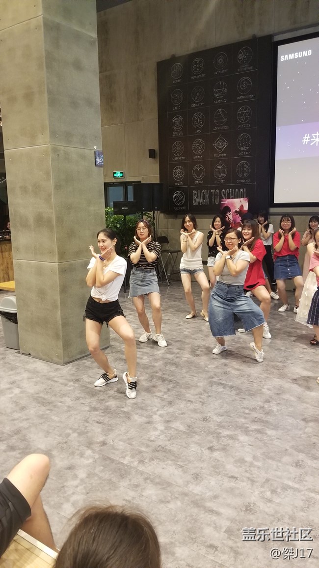 三星A9 Star品鑒會一起尬舞