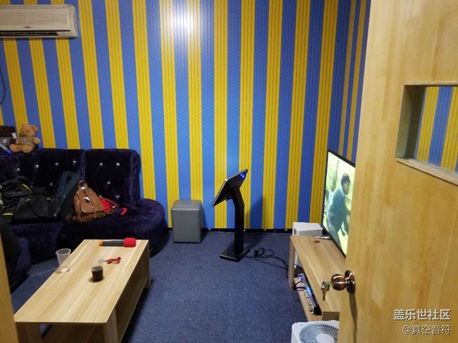 蓋樂世社區(qū)三周年轟趴北京星部落星粉狂歡