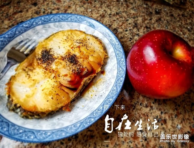 自己做完中餐，拍照留存。