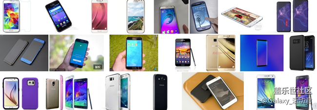 （已發(fā)獎(jiǎng)）那些年陪伴我們的三星手機(jī)