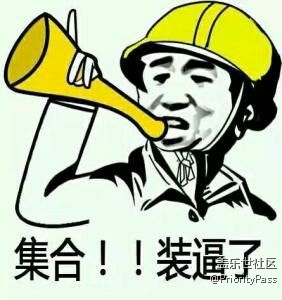 今天專門想說說samsung pay。