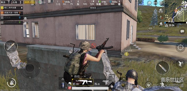 三星A9 STAR 年輕人的收割機(jī)