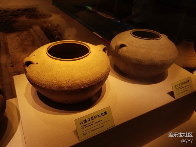 S7的系統(tǒng)更新歷程