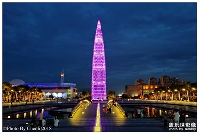 【"醉美”公園】+世紀廣場