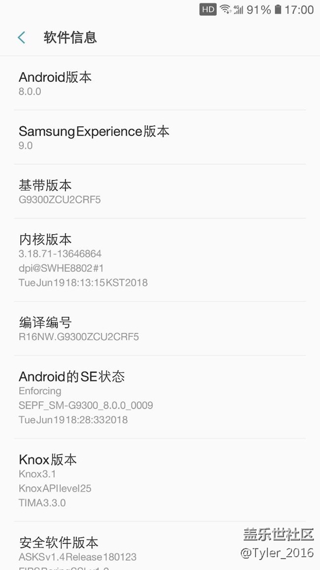 估計也就諾基亞敢說用戶體驗，三星扛死F5版本了？