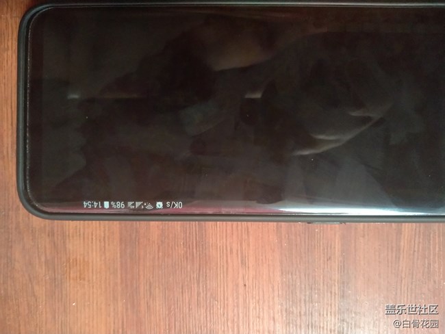 這就是三星s輕奢版！最新的曲面?zhèn)绕習(xí)r鐘?。ㄓ袌D有真相）