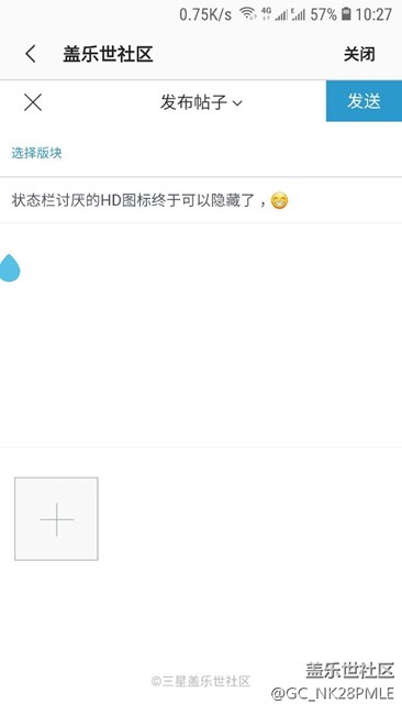 狀態(tài)欄討厭的HD圖標(biāo)終于可以隱藏了，??