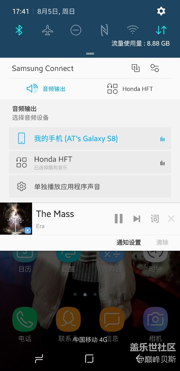 單獨播放應(yīng)用程序聲音功能介紹