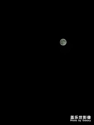 分享如何用三星手機(jī)拍月亮