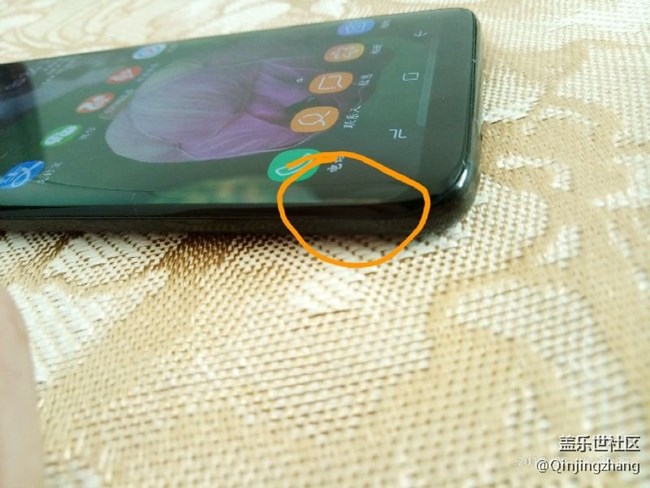 S8曲面邊緣出現(xiàn)白條