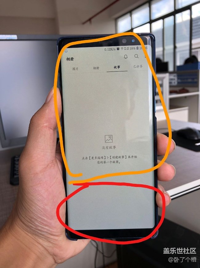 哎喲，趕緊來占個沙發(fā)