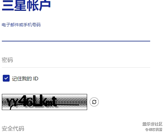 官網(wǎng)登陸搞那么長的安全碼有何意義