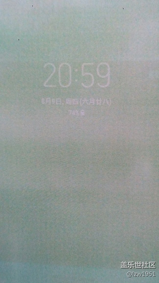 c9升級(jí)8，0后 息屏提醒有問(wèn)題？