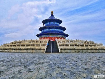 天壇