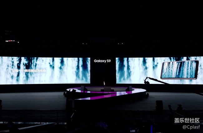 S9+發(fā)布會廣州行 S9+發(fā)布會廣州行