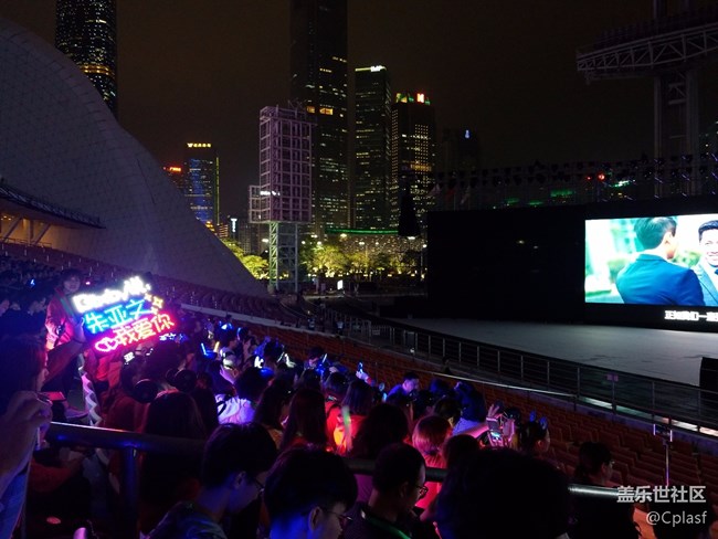 S9+發(fā)布會廣州行 S9+發(fā)布會廣州行