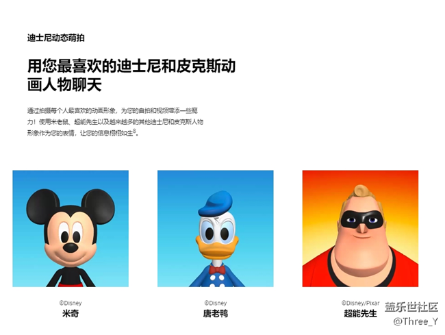 三星Galaxy Note9體驗(yàn)文章——始于顏值篇 三星Galaxy Note9體驗(yàn)文章——始于顏值篇