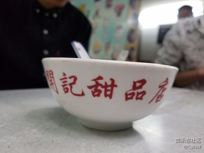 S9+發(fā)布會廣州行 S9+發(fā)布會廣州行