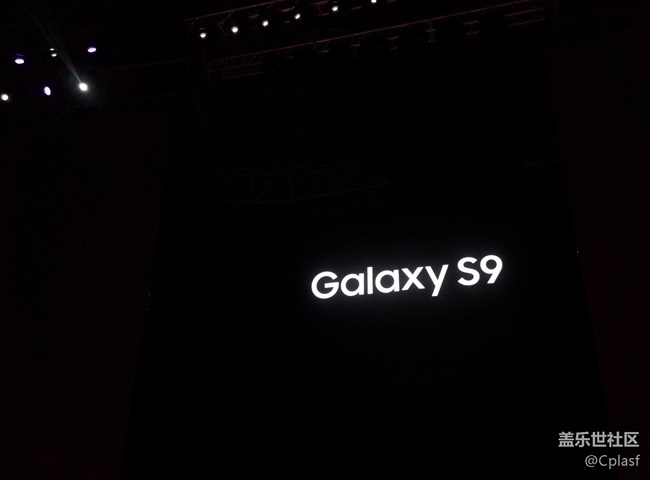 S9+發(fā)布會廣州行 S9+發(fā)布會廣州行