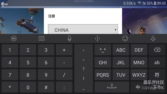 簡(jiǎn)單發(fā)個(gè)帖