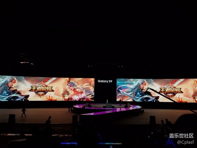 S9+發(fā)布會廣州行 S9+發(fā)布會廣州行