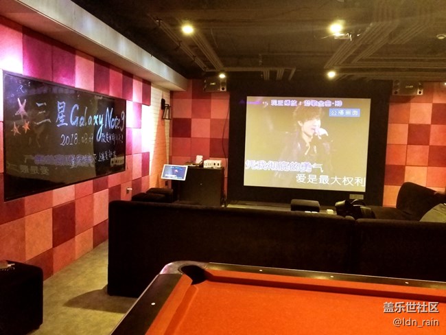 【活動(dòng)回顧】三星NOTE9-上海星部落轟趴館看紐約發(fā)布會(huì)直播 【活動(dòng)回顧】三星NOTE9-上海星部落轟趴館看紐約發(fā)布會(huì)直播