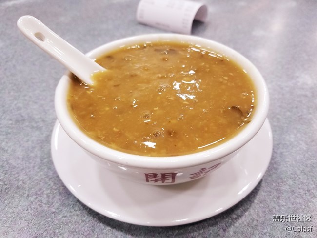 S9+發(fā)布會廣州行 S9+發(fā)布會廣州行