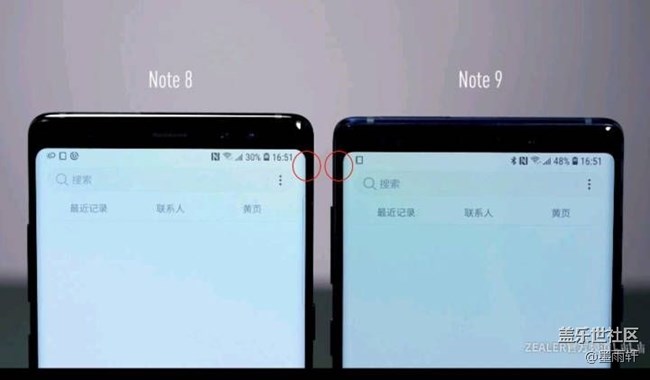 你們買note9嗎？