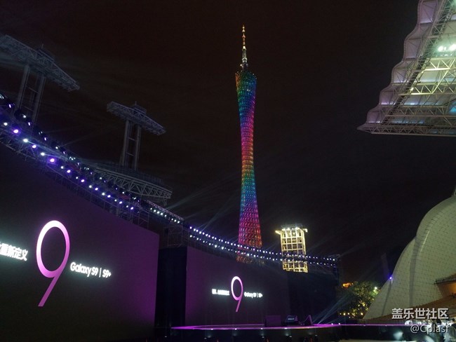 S9+發(fā)布會廣州行 S9+發(fā)布會廣州行