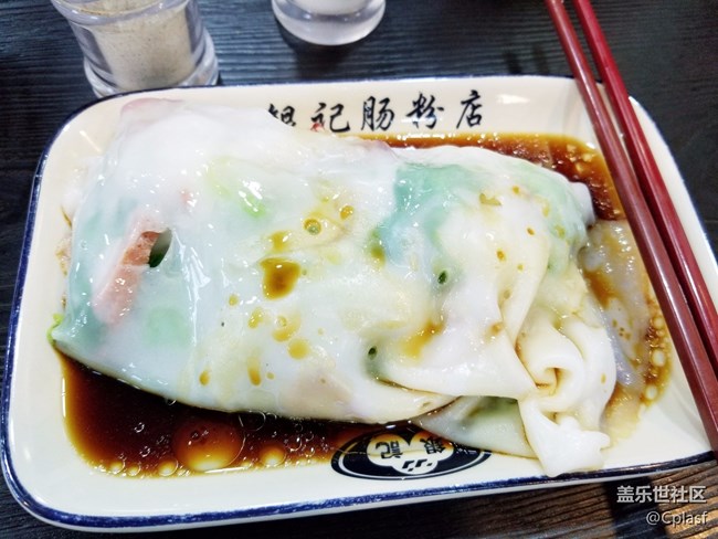 S9+發(fā)布會廣州行 S9+發(fā)布會廣州行