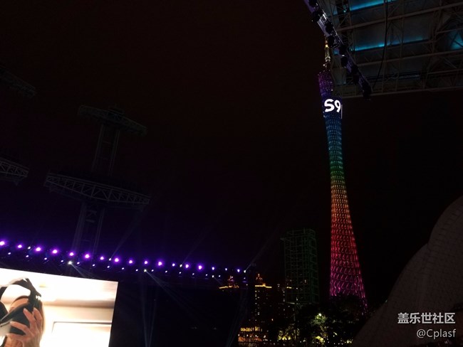 S9+發(fā)布會廣州行 S9+發(fā)布會廣州行