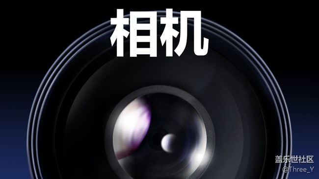 三星Galaxy Note9體驗(yàn)文章——始于顏值篇 三星Galaxy Note9體驗(yàn)文章——始于顏值篇